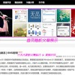 word是用来处理的软件